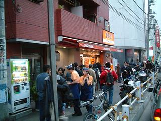 yoshinoya211.jpg