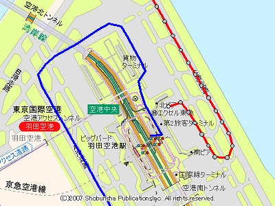 Gps 飛行機航路記録 羽田 高松 Mame Diary 09